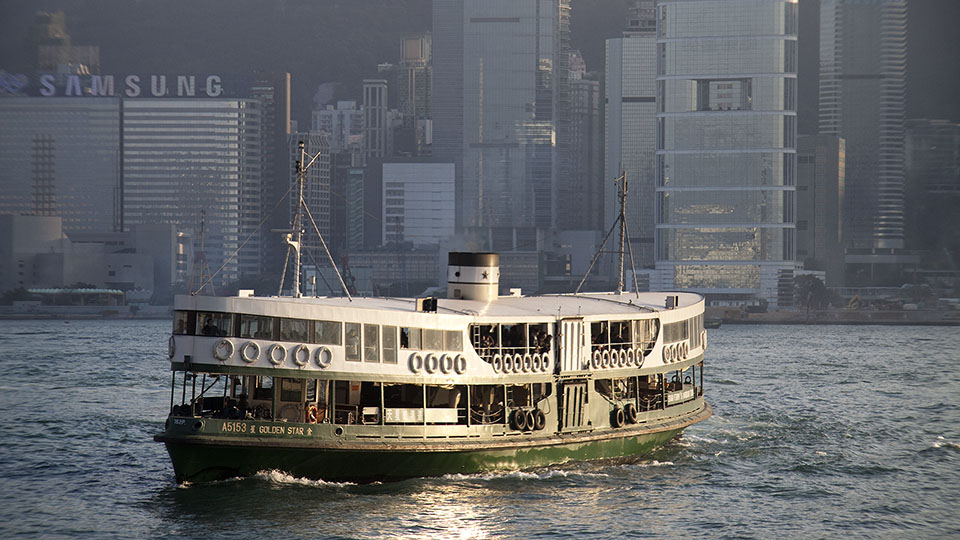 Star Ferry, Hong Kong